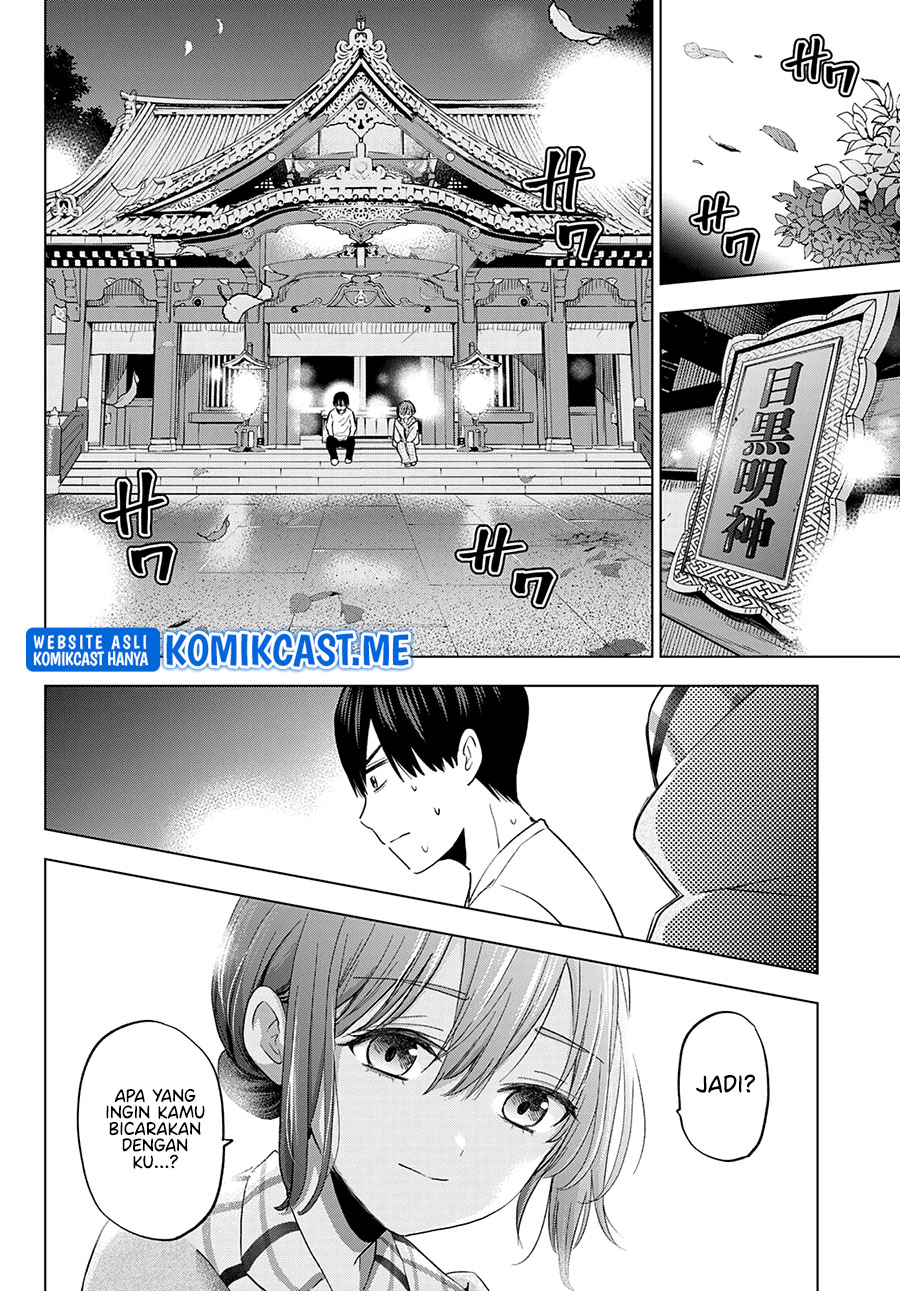 The Cuckoo’s Fiancee Chapter 121 - halaman 6