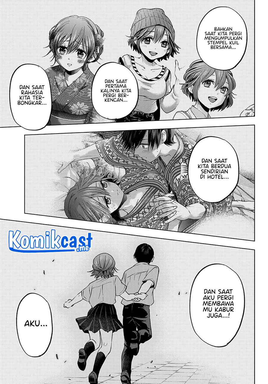 The Cuckoo’s Fiancee Chapter 121 - halaman 9