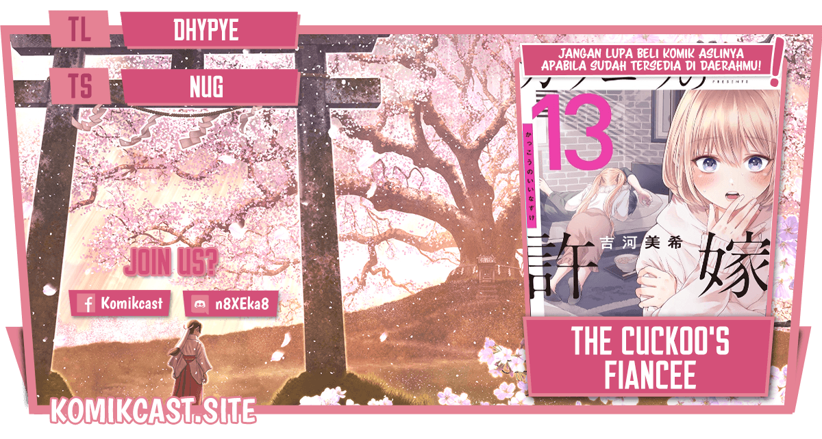 The Cuckoo’s Fiancee Chapter 122 - halaman 1