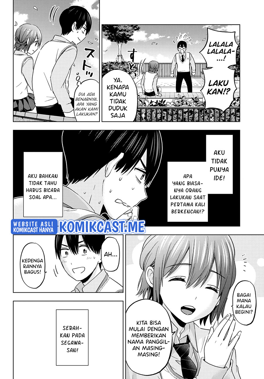 The Cuckoo’s Fiancee Chapter 122 - halaman 13