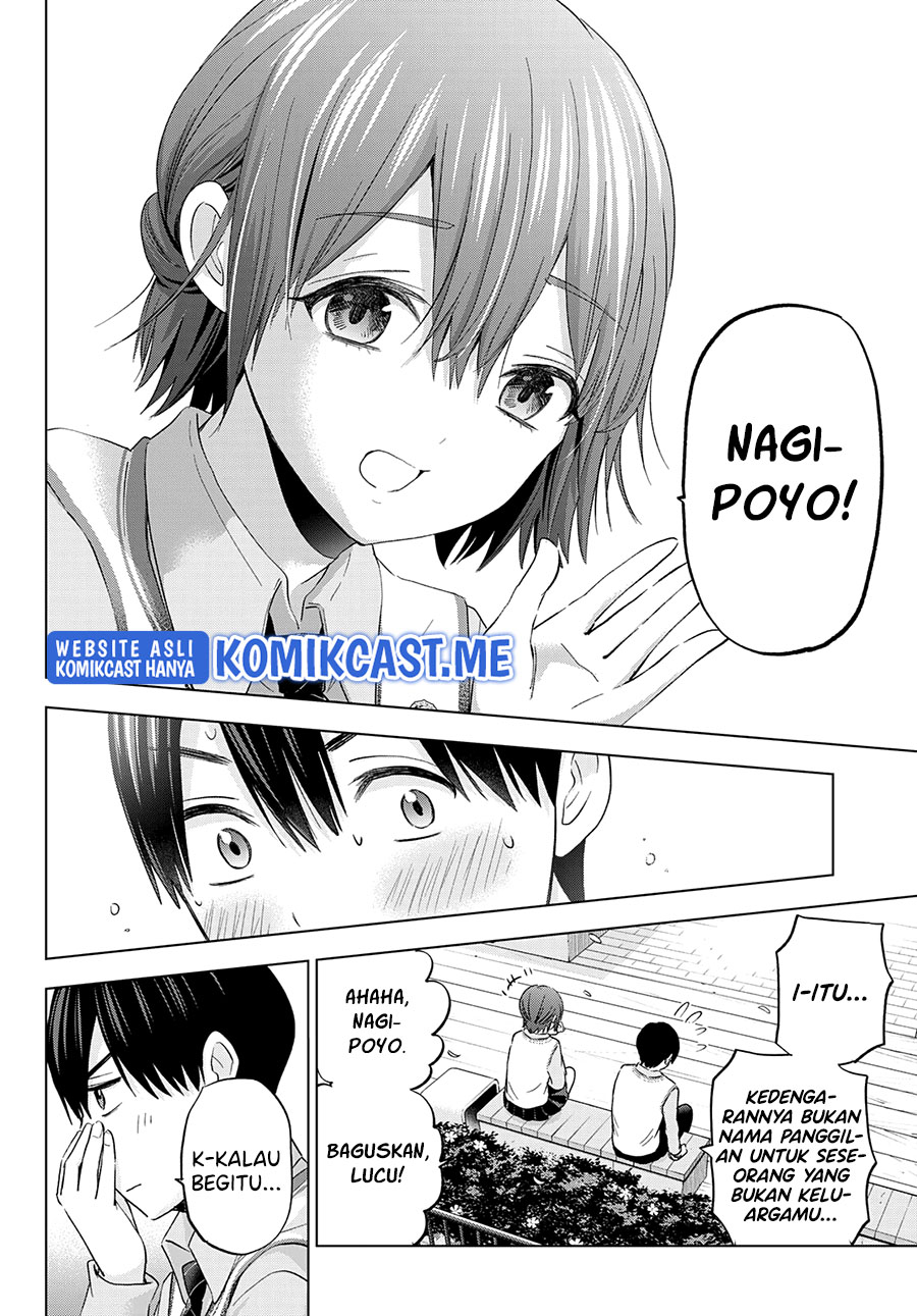 The Cuckoo’s Fiancee Chapter 122 - halaman 15
