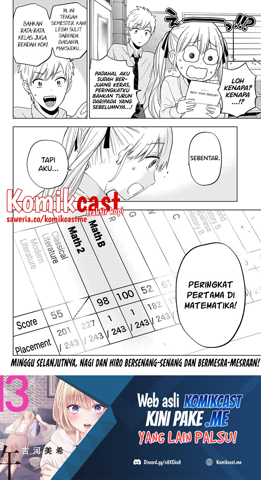 The Cuckoo’s Fiancee Chapter 122 - halaman 20
