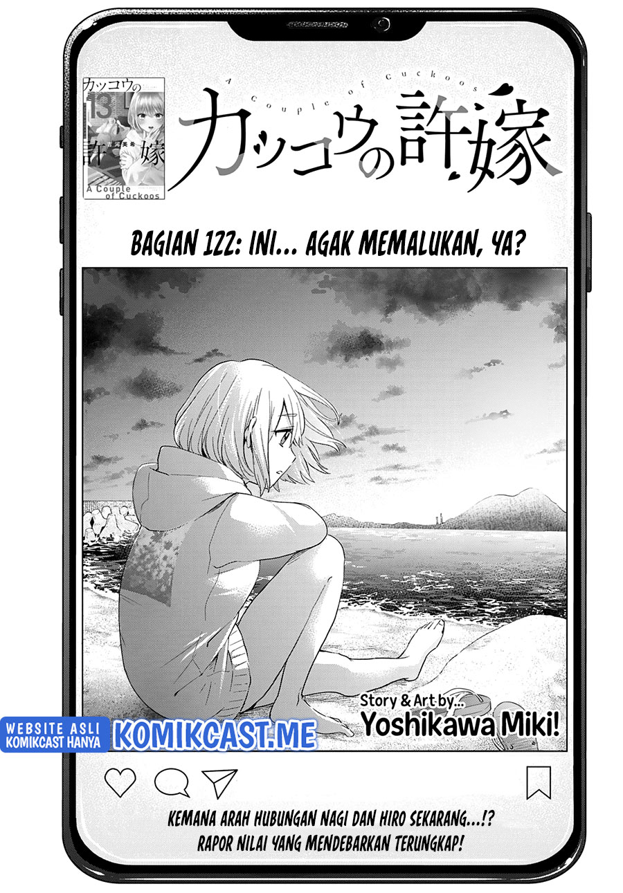 The Cuckoo’s Fiancee Chapter 122 - halaman 4