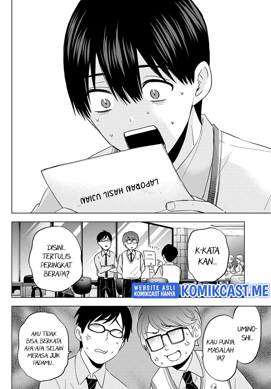 The Cuckoo’s Fiancee Chapter 122 - halaman 7