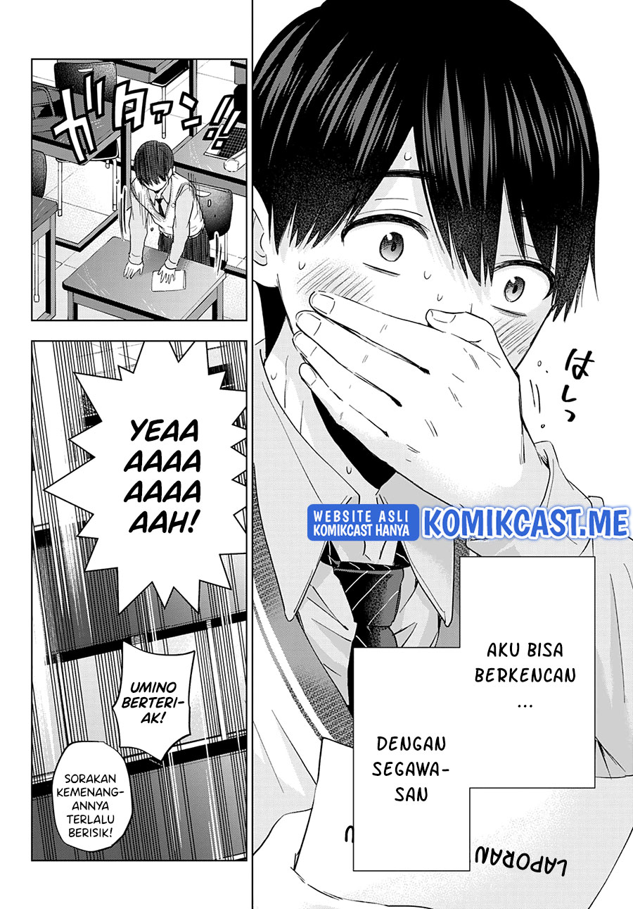 The Cuckoo’s Fiancee Chapter 122 - halaman 9