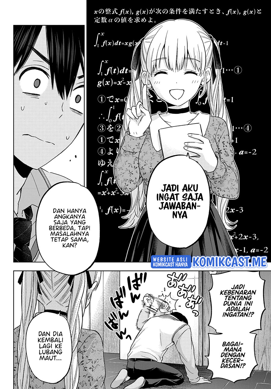 The Cuckoo’s Fiancee Chapter 123 - halaman 11