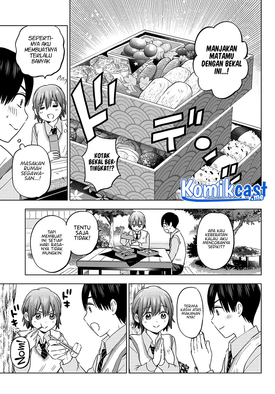 The Cuckoo’s Fiancee Chapter 123 - halaman 16