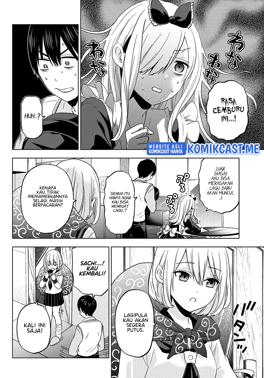 The Cuckoo’s Fiancee Chapter 123 - halaman 5