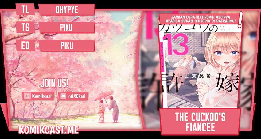 The Cuckoo’s Fiancee Chapter 124 - halaman 1