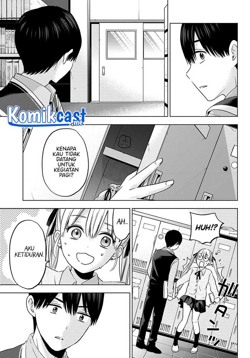 The Cuckoo’s Fiancee Chapter 124 - halaman 12