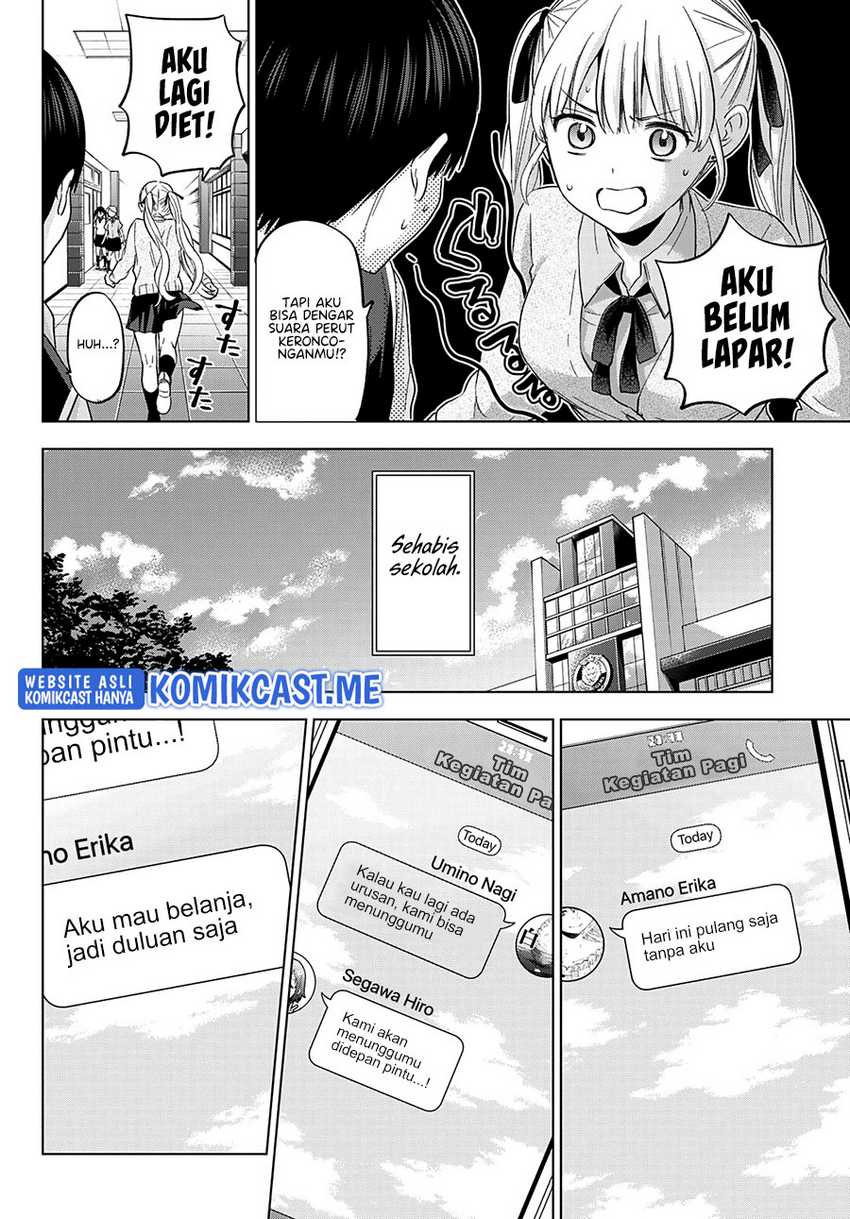 The Cuckoo’s Fiancee Chapter 124 - halaman 15