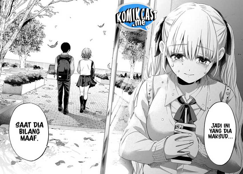 The Cuckoo’s Fiancee Chapter 124 - halaman 17