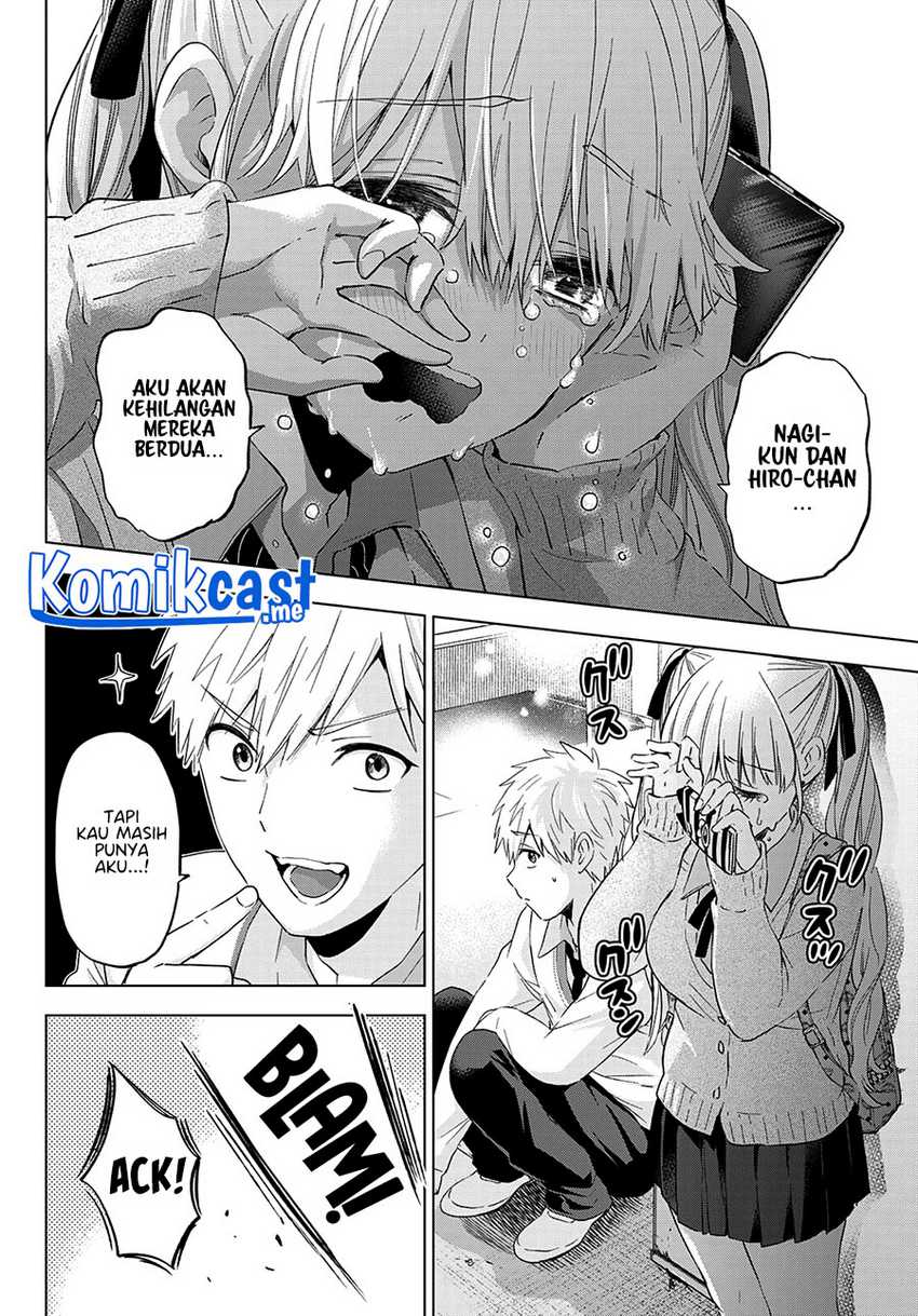 The Cuckoo’s Fiancee Chapter 124 - halaman 18