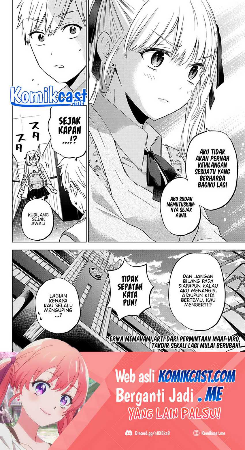 The Cuckoo’s Fiancee Chapter 124 - halaman 20