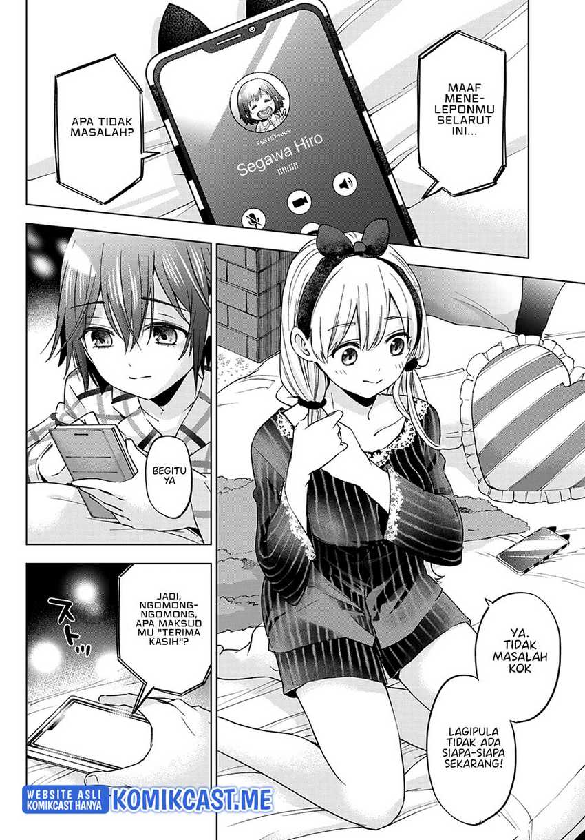 The Cuckoo’s Fiancee Chapter 124 - halaman 3