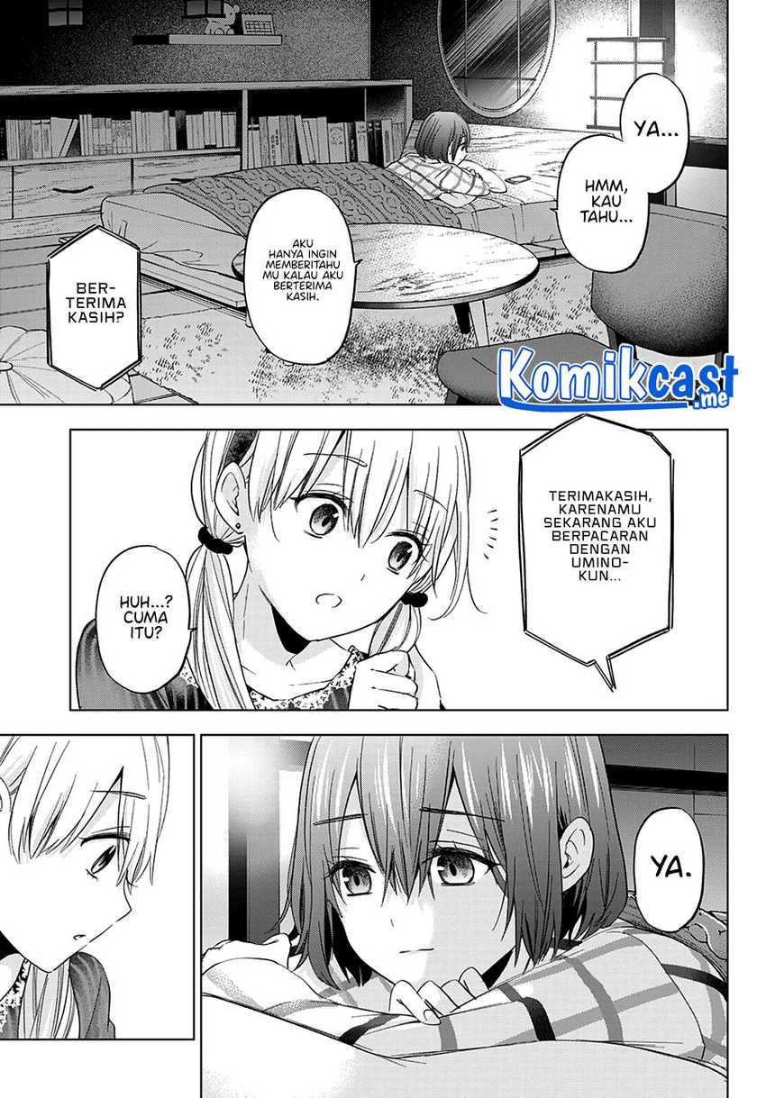 The Cuckoo’s Fiancee Chapter 124 - halaman 4