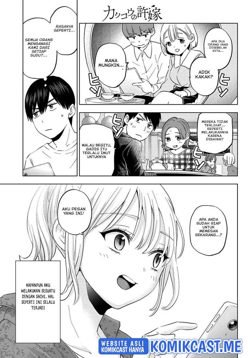 The Cuckoo’s Fiancee Chapter 125 - halaman 12