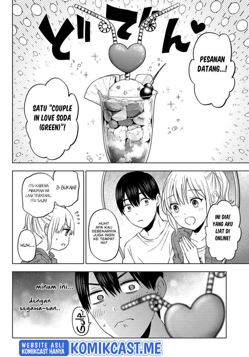 The Cuckoo’s Fiancee Chapter 125 - halaman 13