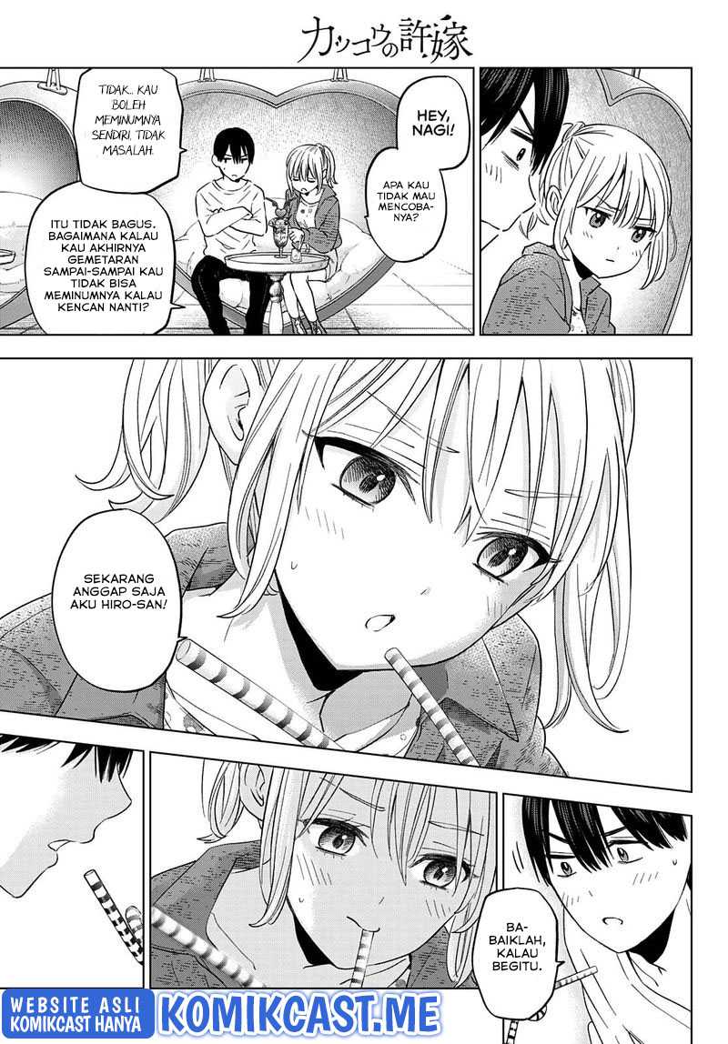 The Cuckoo’s Fiancee Chapter 125 - halaman 14