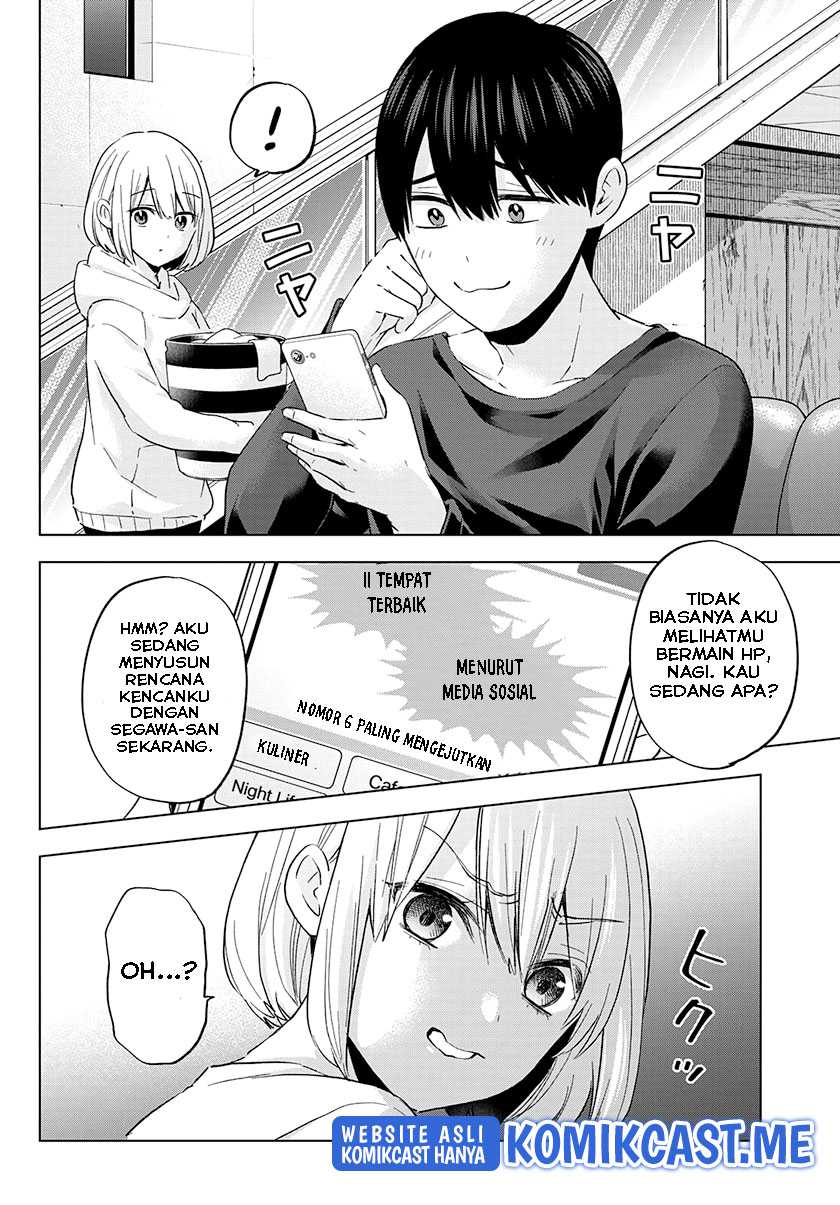The Cuckoo’s Fiancee Chapter 125 - halaman 3