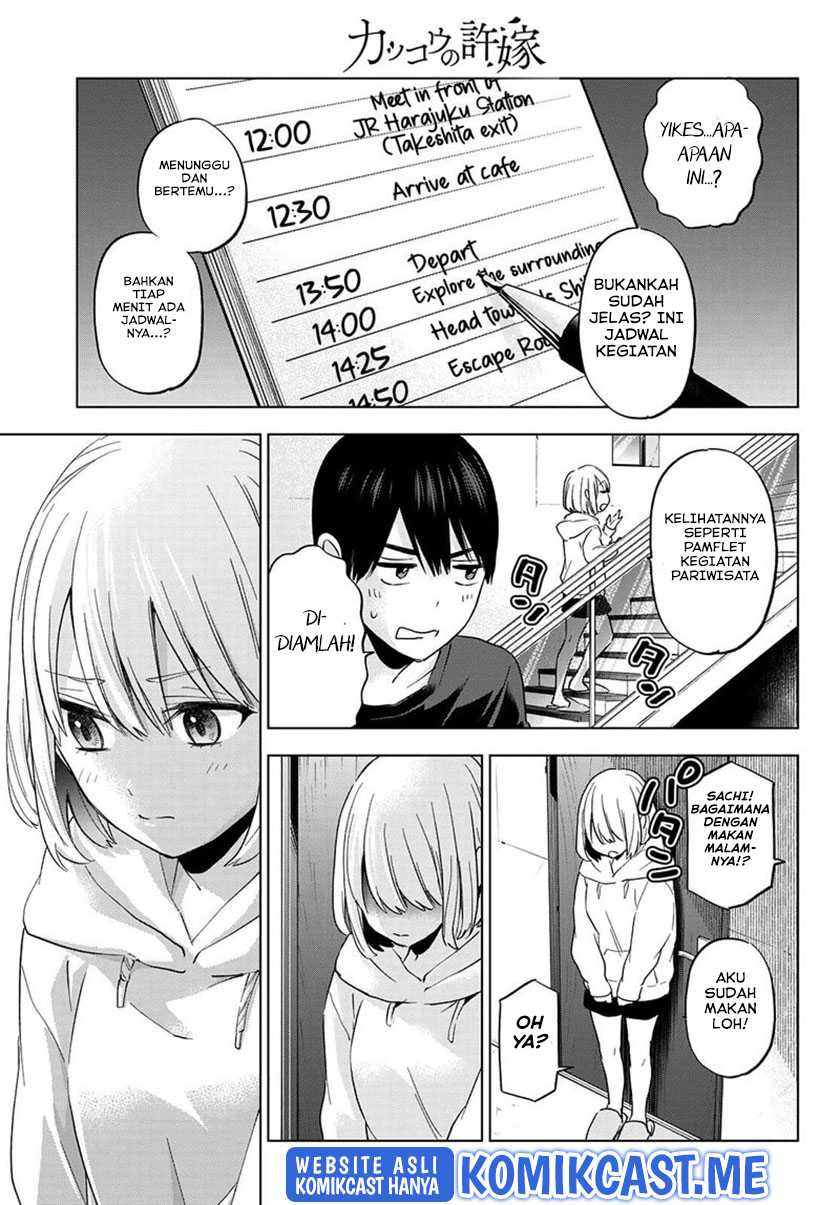 The Cuckoo’s Fiancee Chapter 125 - halaman 4