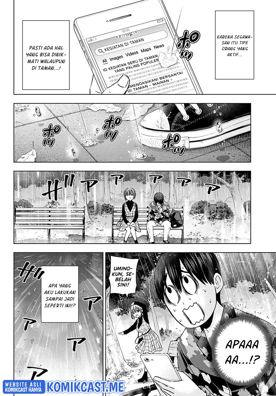 The Cuckoo’s Fiancee Chapter 126 - halaman 13