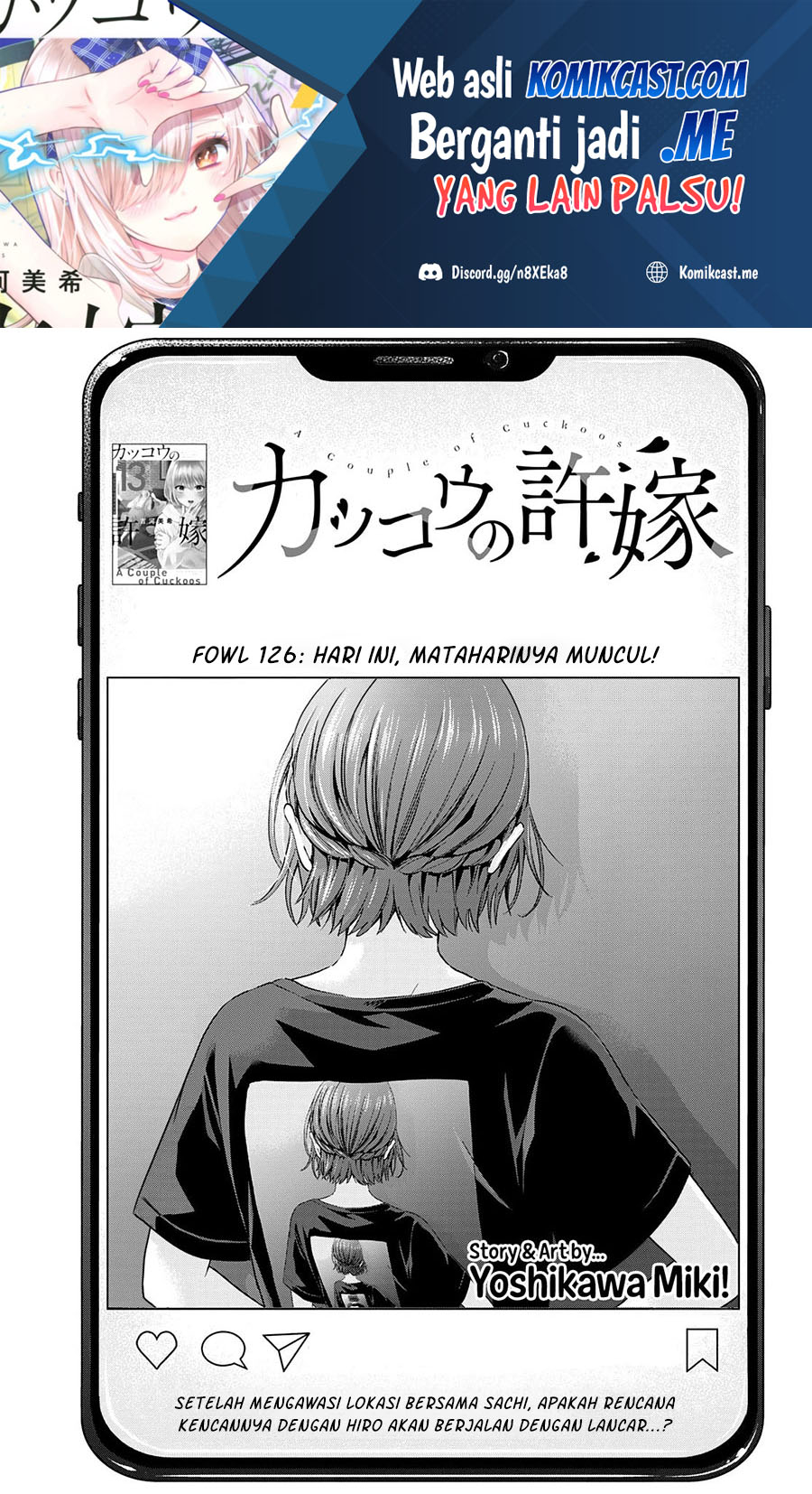 The Cuckoo’s Fiancee Chapter 126 - halaman 2
