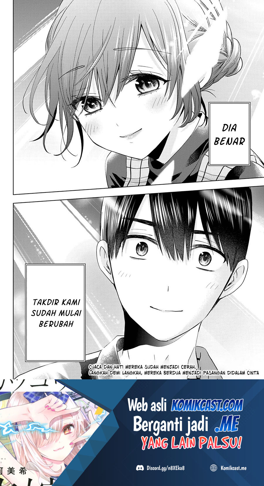The Cuckoo’s Fiancee Chapter 126 - halaman 20