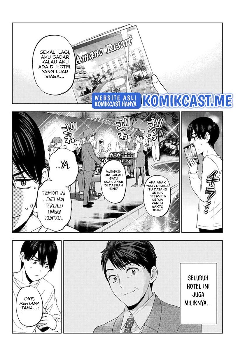 The Cuckoo’s Fiancee Chapter 127 - halaman 14