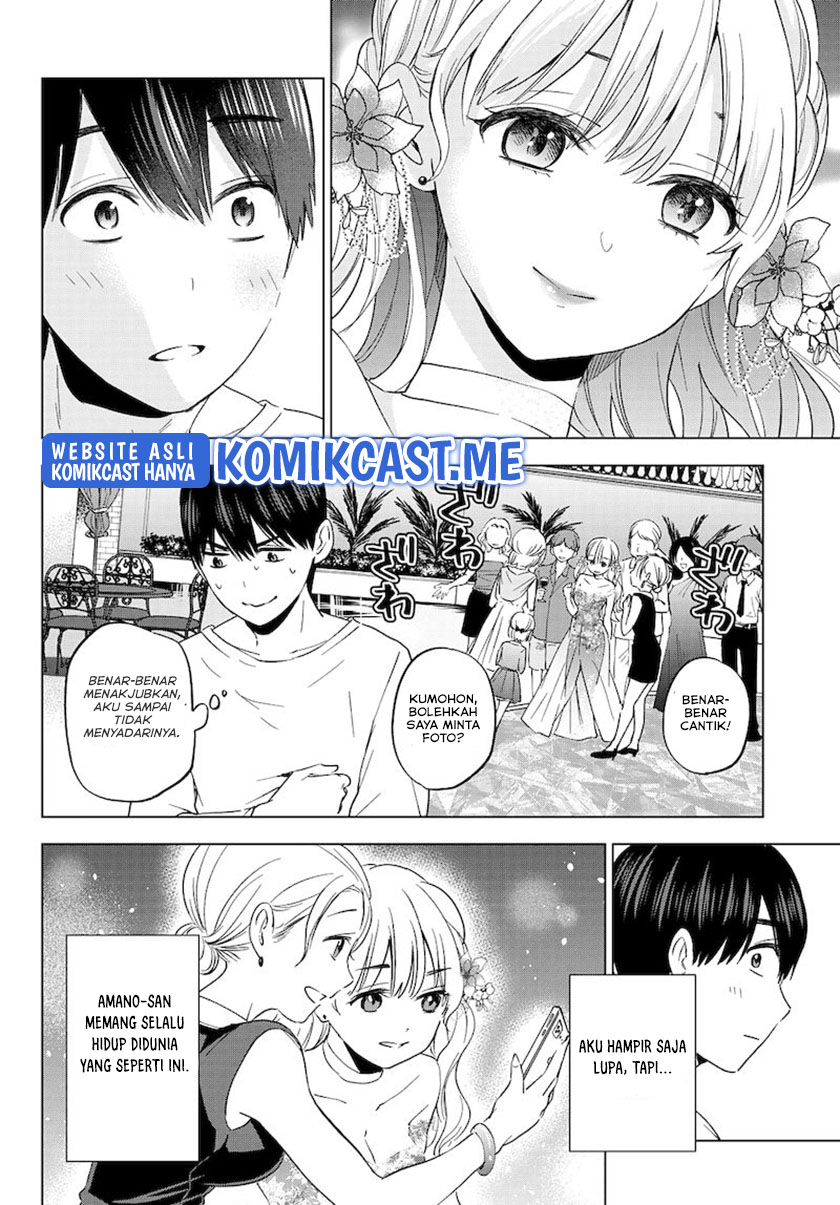 The Cuckoo’s Fiancee Chapter 127 - halaman 17