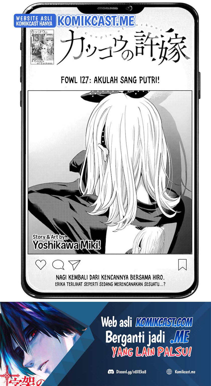 The Cuckoo’s Fiancee Chapter 127 - halaman 2