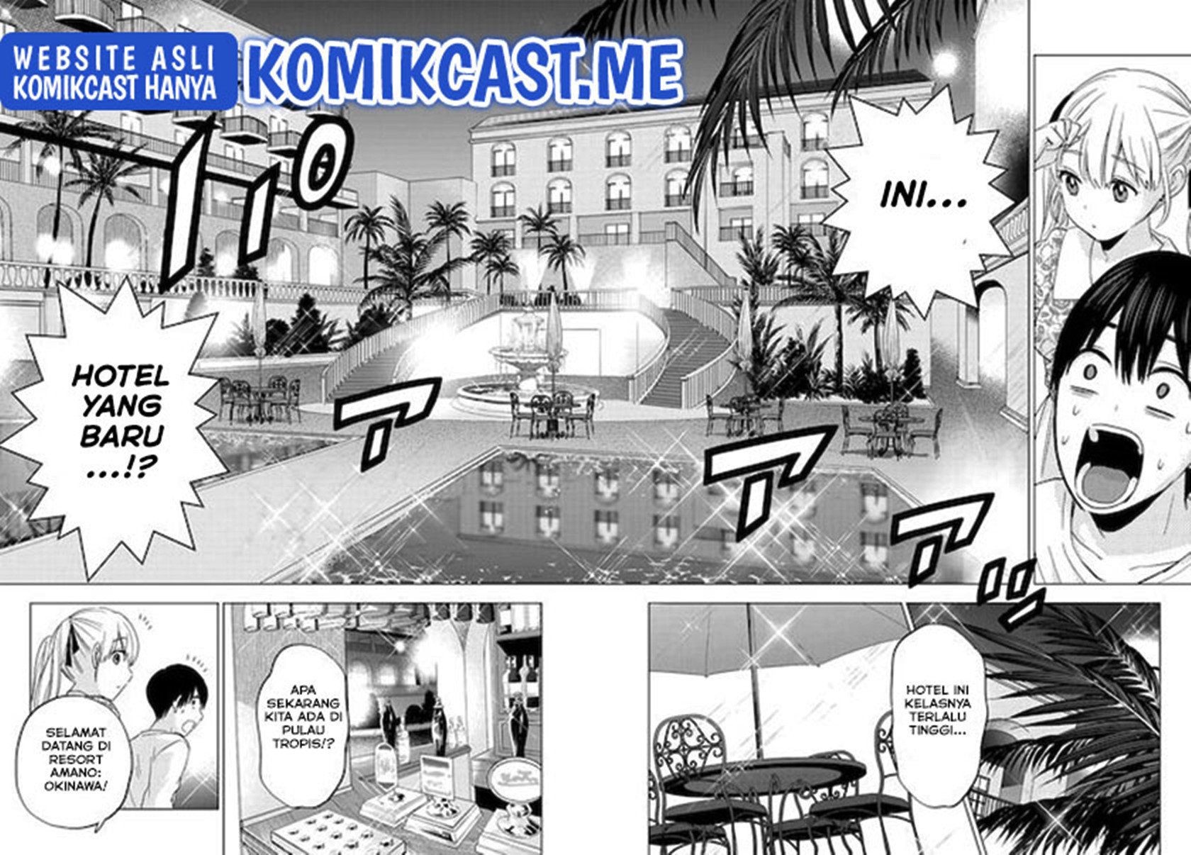 The Cuckoo’s Fiancee Chapter 127 - halaman 9