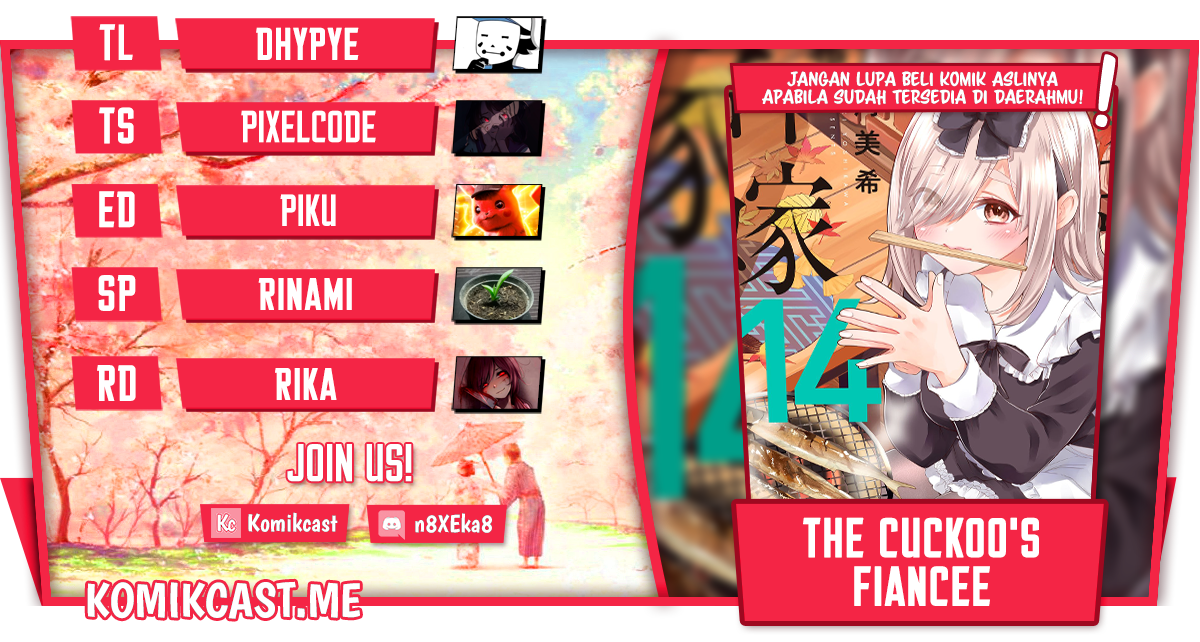 The Cuckoo’s Fiancee Chapter 128 - halaman 1