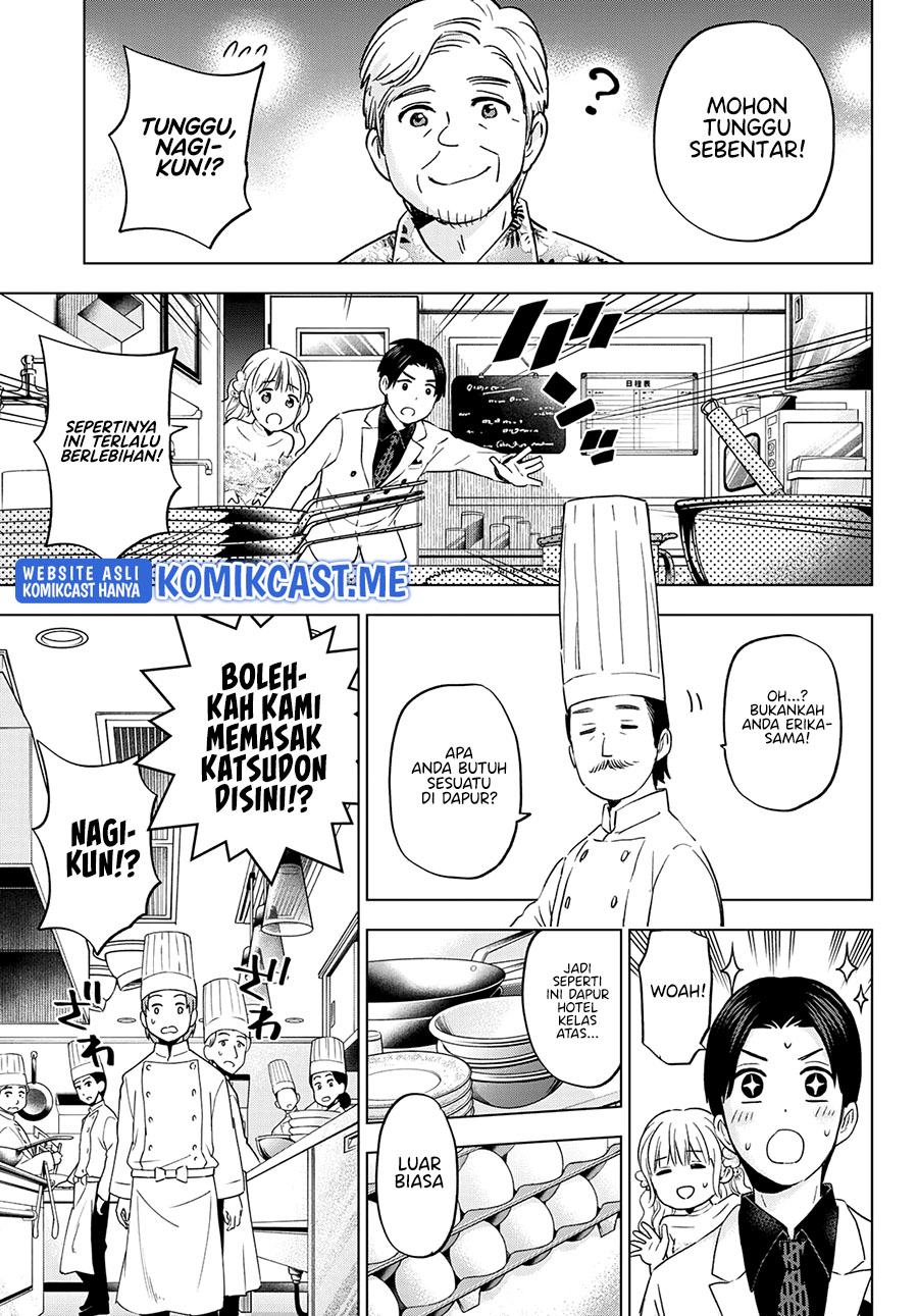 The Cuckoo’s Fiancee Chapter 128 - halaman 13