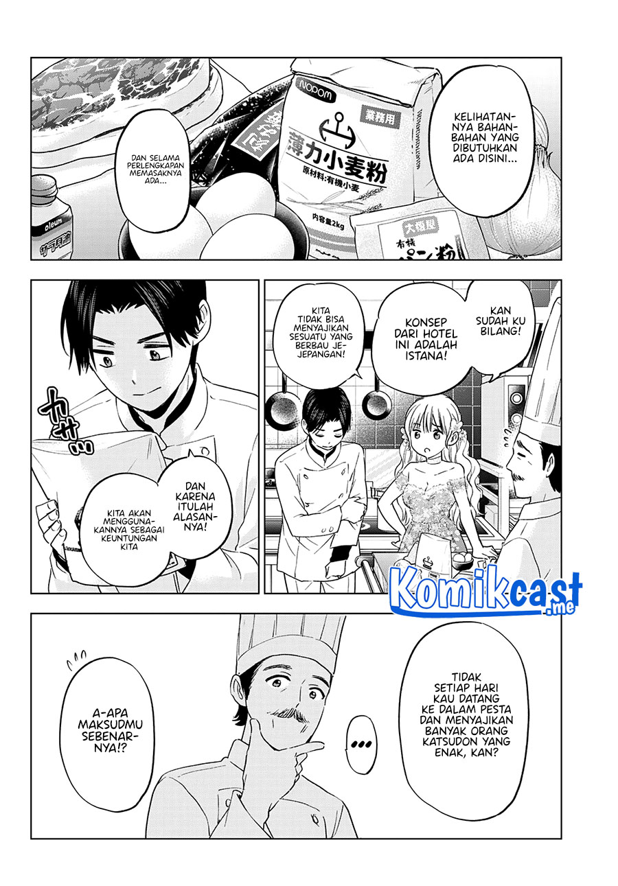 The Cuckoo’s Fiancee Chapter 128 - halaman 14