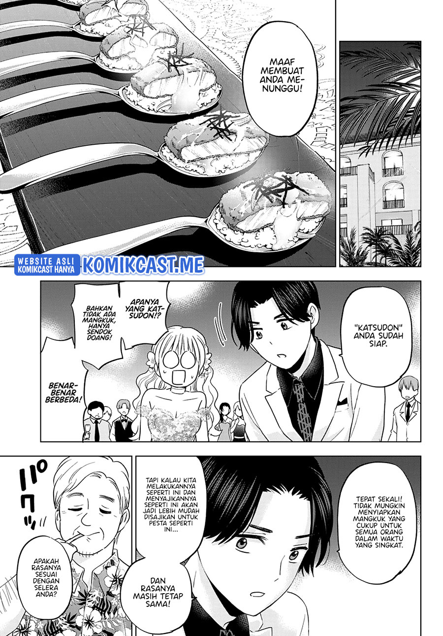 The Cuckoo’s Fiancee Chapter 128 - halaman 15