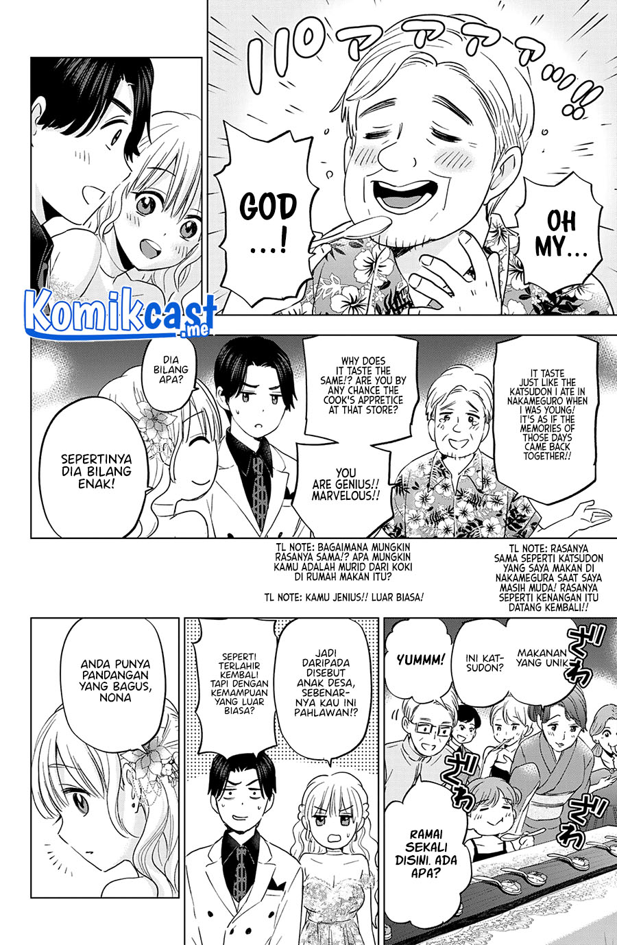 The Cuckoo’s Fiancee Chapter 128 - halaman 16
