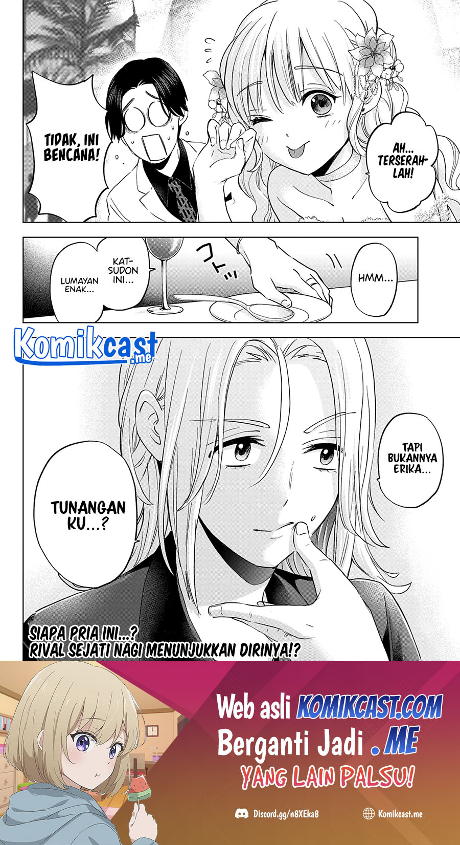 The Cuckoo’s Fiancee Chapter 128 - halaman 20