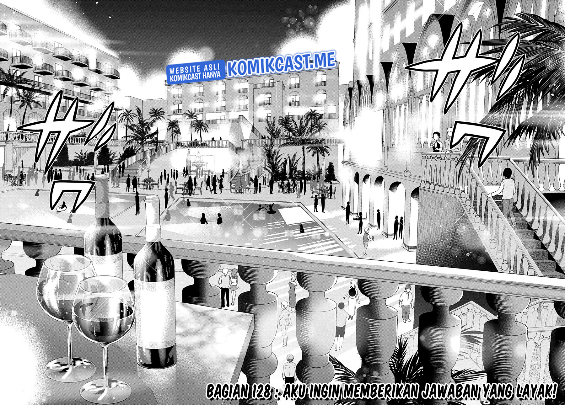 The Cuckoo’s Fiancee Chapter 128 - halaman 3