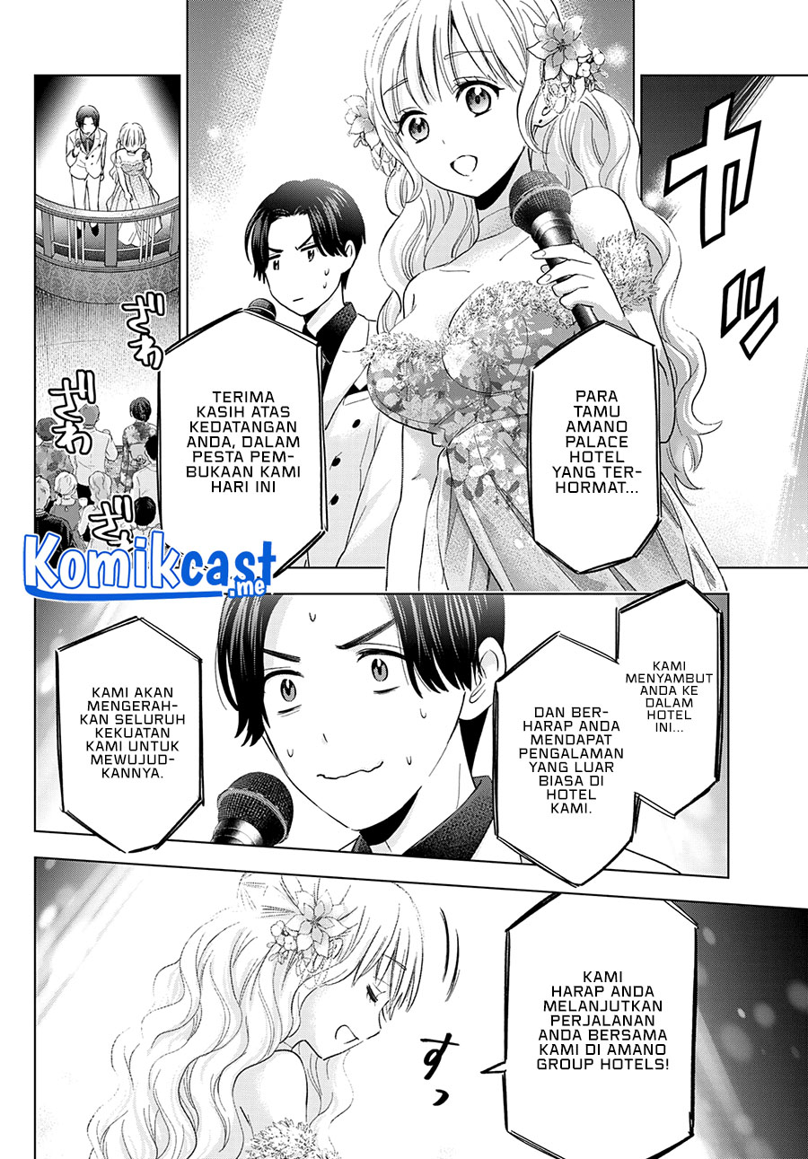 The Cuckoo’s Fiancee Chapter 128 - halaman 6