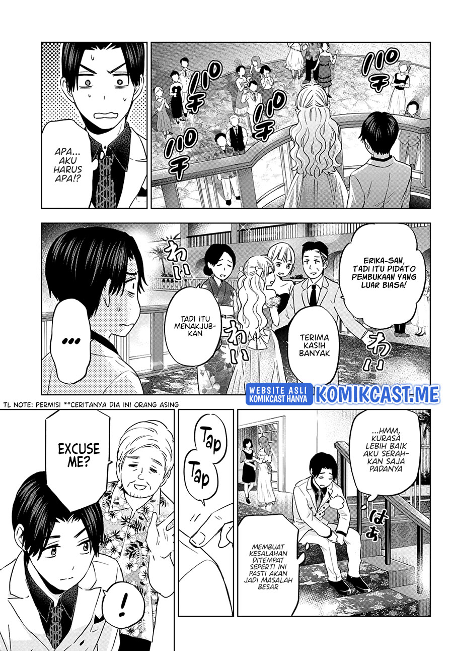 The Cuckoo’s Fiancee Chapter 128 - halaman 7