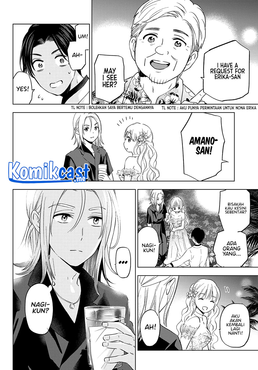 The Cuckoo’s Fiancee Chapter 128 - halaman 8