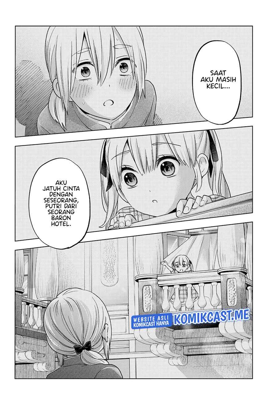 The Cuckoo’s Fiancee Chapter 129 - halaman 17