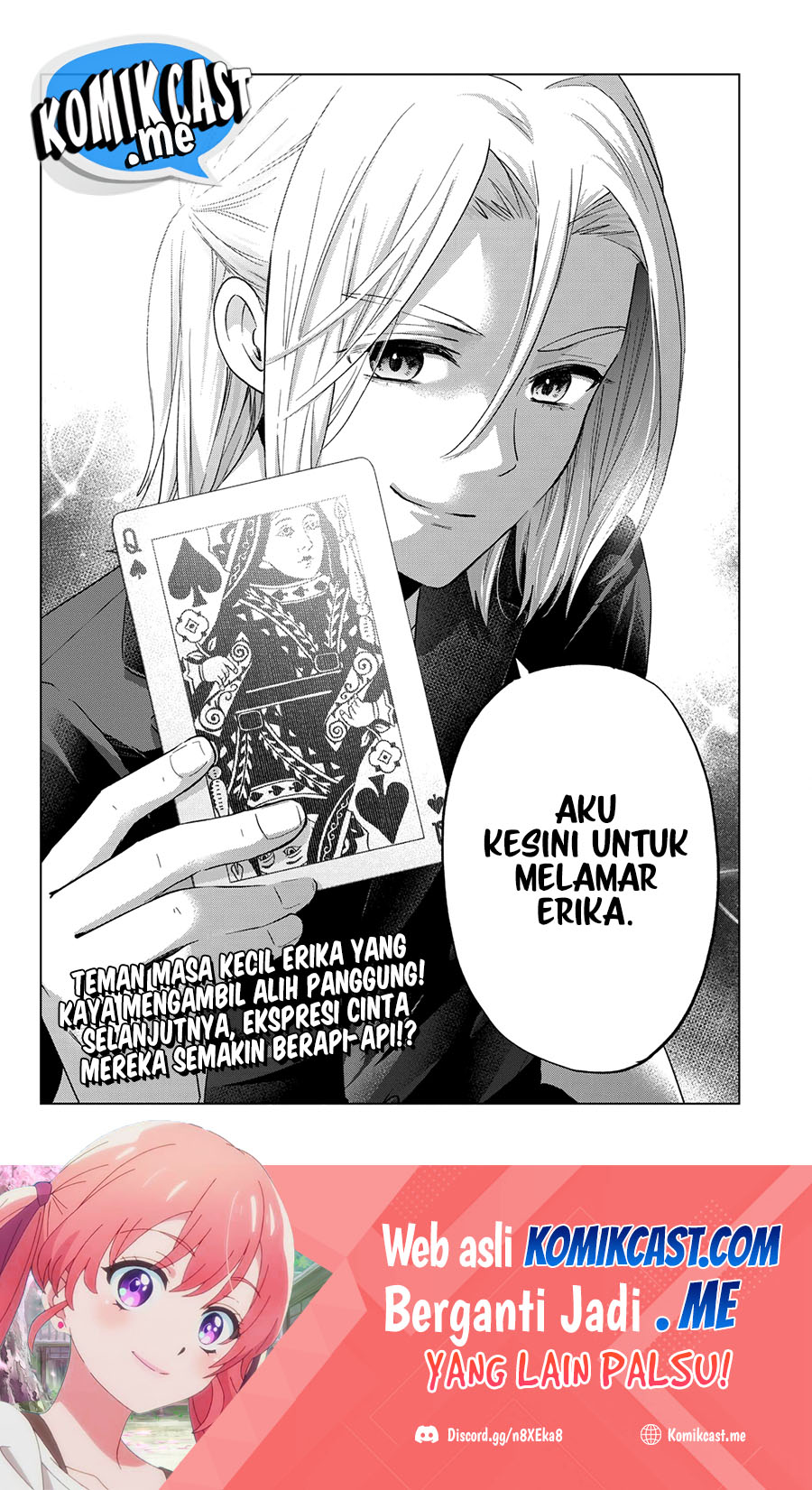 The Cuckoo’s Fiancee Chapter 129 - halaman 21
