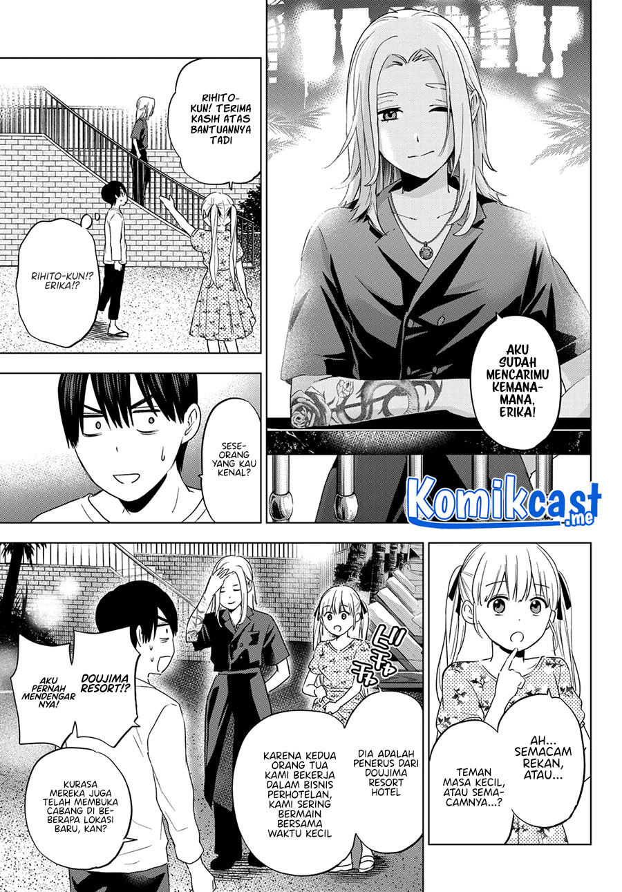 The Cuckoo’s Fiancee Chapter 129 - halaman 6