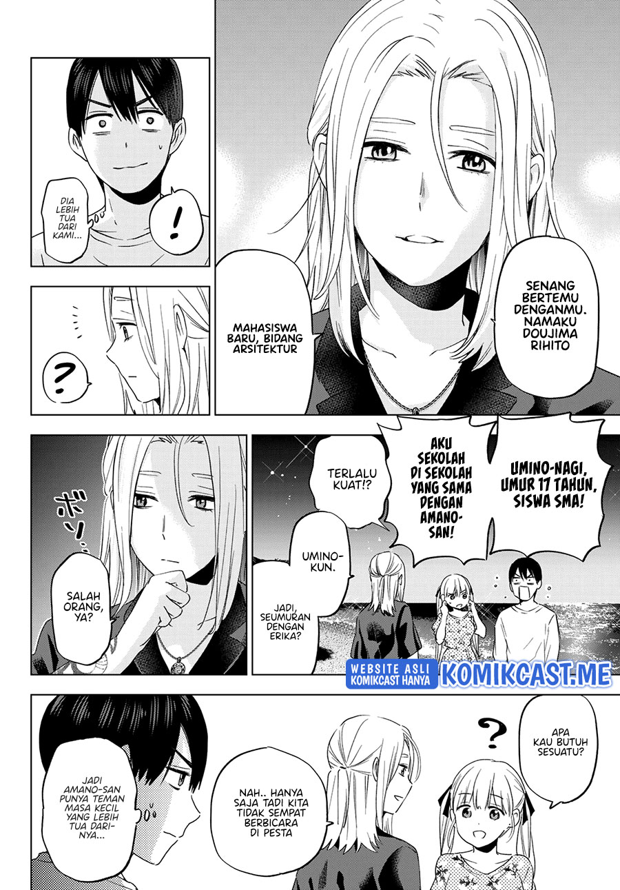 The Cuckoo’s Fiancee Chapter 129 - halaman 7