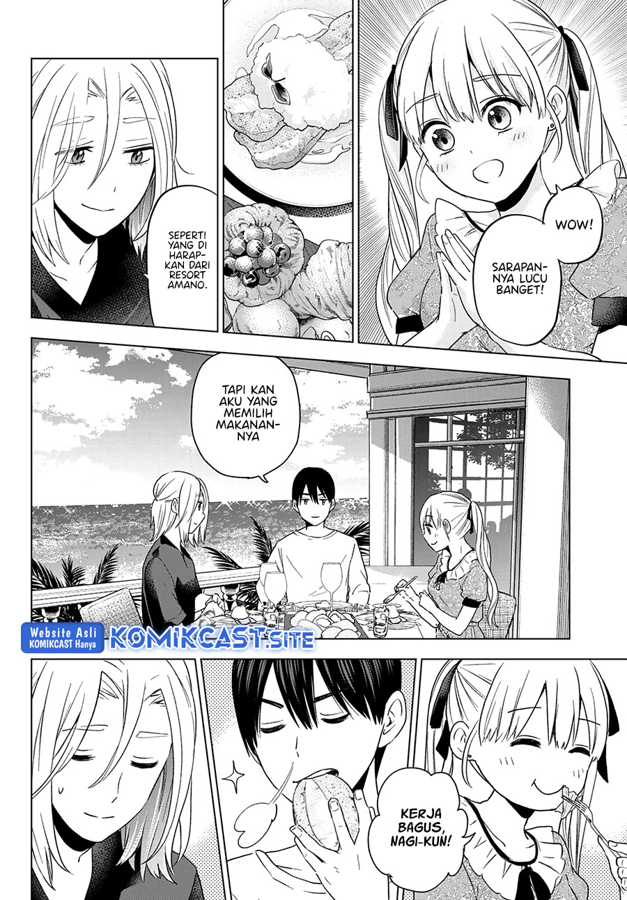 The Cuckoo’s Fiancee Chapter 130 - halaman 11
