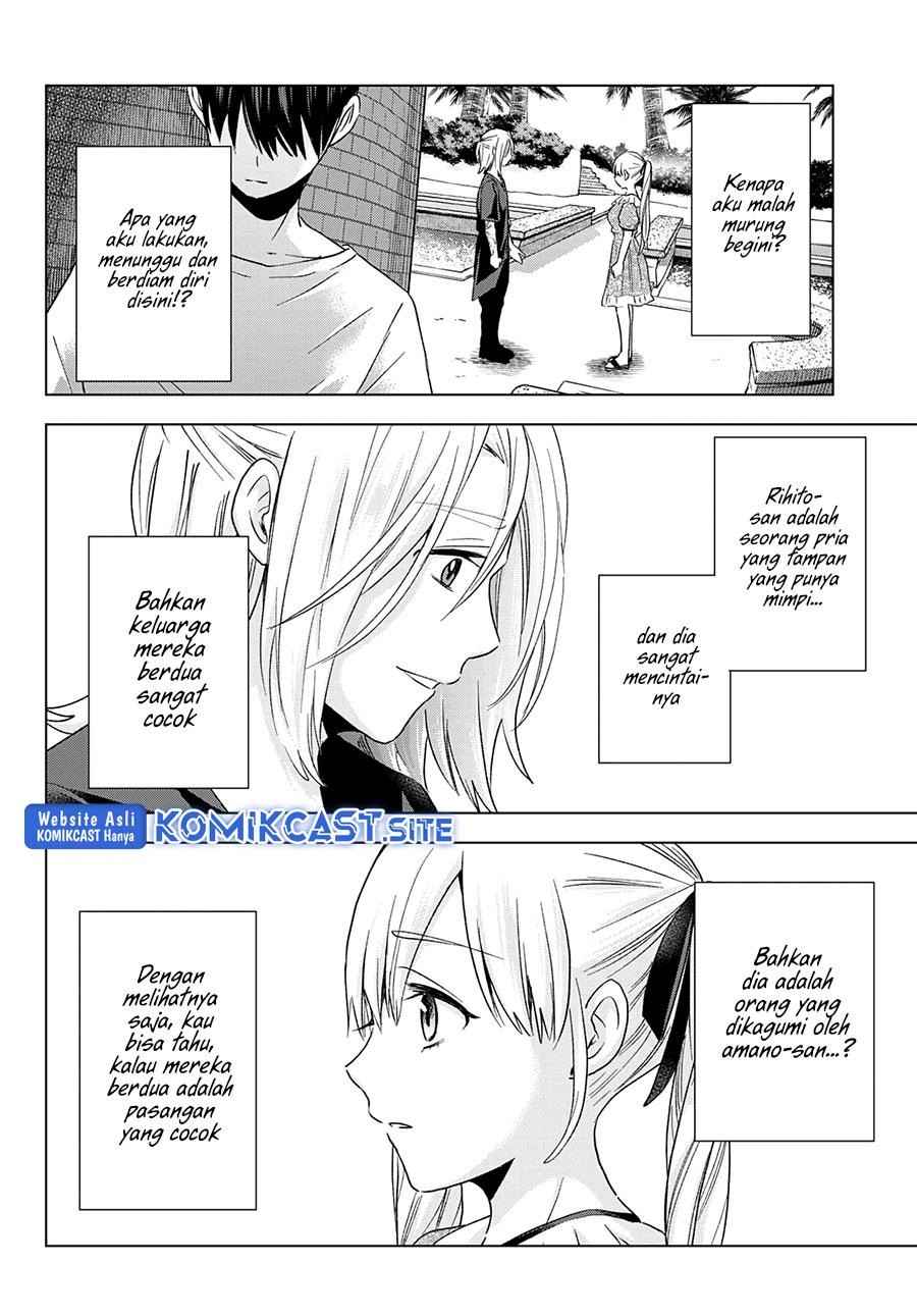 The Cuckoo’s Fiancee Chapter 130 - halaman 17