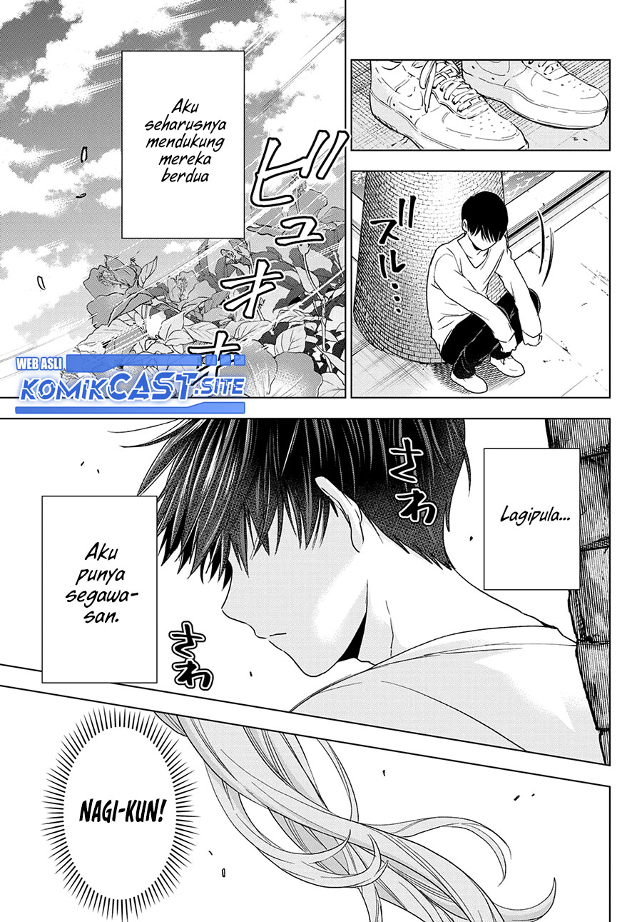 The Cuckoo’s Fiancee Chapter 130 - halaman 18