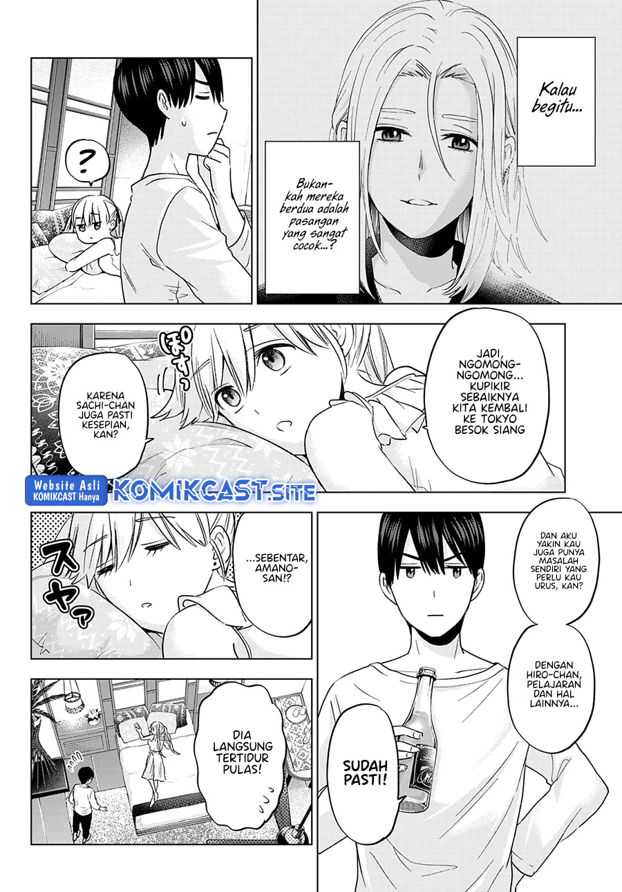 The Cuckoo’s Fiancee Chapter 130 - halaman 7